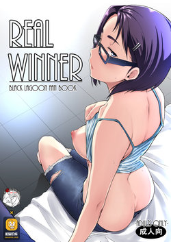 [O.S (Barlun)] Real Winner (Black Lagoon) [Chinese] [不咕鸟汉化组] [Digital]