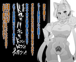 [Fantia] Otoo (882387)