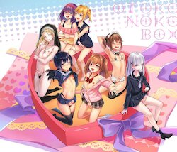 [Maita Keikaku (Sennomori Maitake)] Otokonoko BOX [Korean] [Digital]