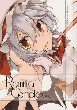 (Shuuki Reitaisai 3) [Cardenal (Akisome Hatsuka)] Remilia Complex Vol. 7 (Touhou Project)