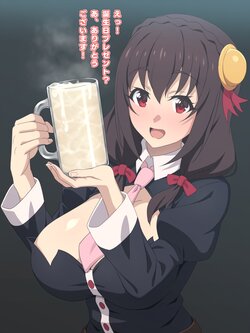 [Tedain] Yunyun Semen Jokki (Kono Subarashii Sekai ni Syukufuku o!)