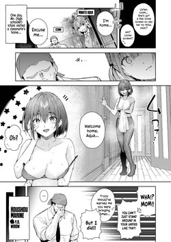 [Hikoushiki (CowBow)] Minato-san Chi no Okaa-san | Minato-san's Mom (Marine Senchou no Usui Hon Soushuuhen) (Houshou Marine) [English] [Watson] [Digital]