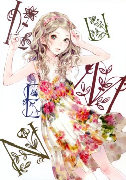 manga-image-1
