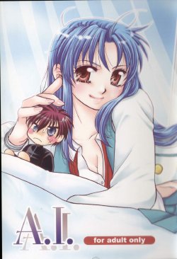 (C71) [Taiyakiya (Taiyaki Anko)] A.I. (Full Metal Panic!)