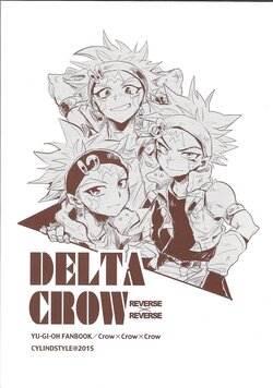 [CYLINDSTYLE (Tsutsujo)] DELTA CROW REVERSE×REVERSE (Yu-Gi-Oh! 5D's)