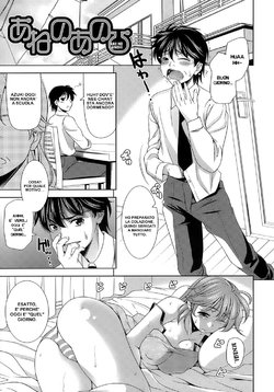 [Yasui Riosuke] Ane no Anohi | Oggi E' Quel Giorno (Ero-manga Mitai na Koi Shiyou) [Italian]