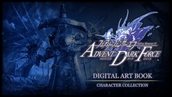 Fairy Fencer F Advent Dark Force Character Collection JP