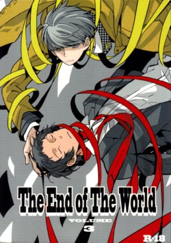 (CCOsaka100) [Magaimonoyasoinabashiten (Esukichizuru)] The End Of The World Volume 3 (Persona 4) [English] [Kuraudo]