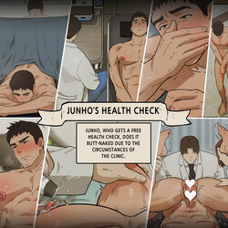 [ppatta] Junho no Kenkoushindan | Junho's Health Check [English] [Digital]