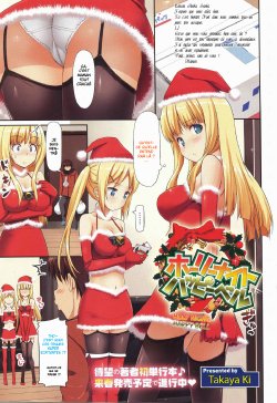 [TakayaKi] Holy Night Happy Bell (COMIC Megastore 2011-02) [French] [HentaiFR]