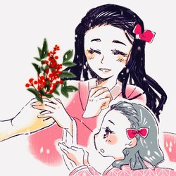 [Suzutsuki Ran] Nanten No Mi (Demon Slayer: Kimetsu no Yaiba)