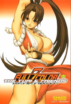 (C66) [Saigado] The Yuri & Friends Full Color 7 (King of Fighters) [Spanish]