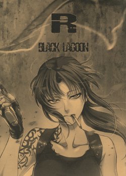 (C83) [TEX-MEX (Red Bear)] R of Blacklagoon. (Black Lagoon)