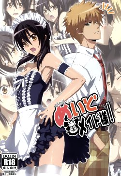 (C79) [Yowatari Kouba (Jet Yowatari)] Meid in Maid-sama! (Kaichou wa Maid-sama!) [Polish] [Ero-Senin.pl]