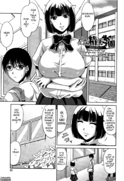 [Kai Hiroyuki]  Shiritsu Seiko Gakuen ~Chouhou-bu Kirishima Saeko~ | Seiko Private High Intelligence Club - Saeko Kirishima (Bitch Hi School) [English] [Tadanohito/Varkatzas666]  [Decensored]
