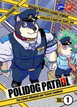 [yasserlion] Polidog Patrol Vol. 1 (Polidog Patrol) [English]