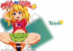 manga-image-1