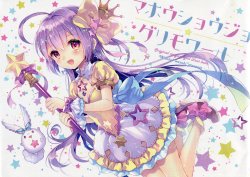 (C86) [W.label (wasabi)] Mahou Shoujo☆Grimoire