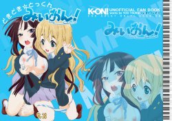 [BAKA to HASA me (Tsukai You)] Mi-On! (K-On)