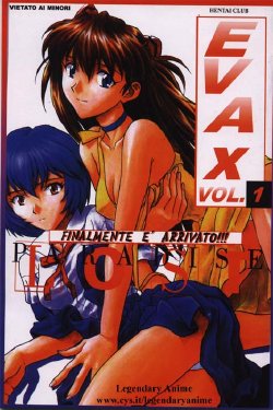 EVA X Vol 1 (Neon Genesis Evangelion) [Italian]