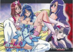 (C78) [Parupunte (Fukada Takushi)] F-68 (Heartcatch Precure!)