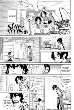 [Yukimi] Stay Seeds Ch. 4 (COMIC HOTMilK 2012-05) [English] [biribiri]