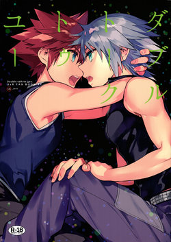 (C93) [esto (Ninomotoko)] Double Talk to You. (Kingdom Hearts)