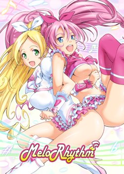 manga-image-1