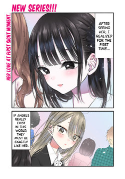 [Kawai Roh] Oshi ga Imouto Ni Narimashite. | My Favorite Idol Became My Little Sister - Chapters 1-2 (English) [NES]