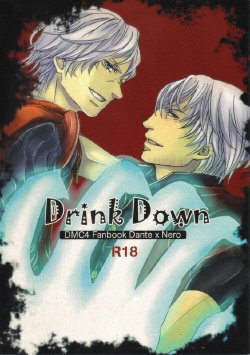 [Devil May Cry 4][Yuuya/Yuu]Drink Down[DantexNero]