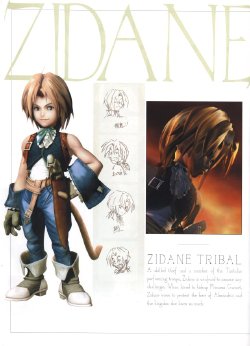 THE ART OF FINAL FANTASY IX