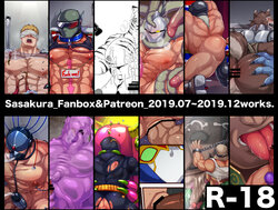 [s_sasakura/笹倉 佐倉]FANBOX／PATREON PACKS