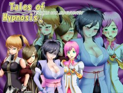[Hinoenma Haken Jimukyoku] Tales of Hypnosis (Tales Series) [English] =LWB=