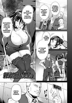 [Ere2Aero] Onna Spy wa Nikubenki no Yume o Miru ka (Zecchou Haramase Oppai) [Spanish] [BigDaddy Scan] [Digital]