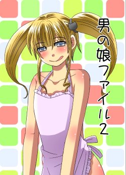 manga-image-1