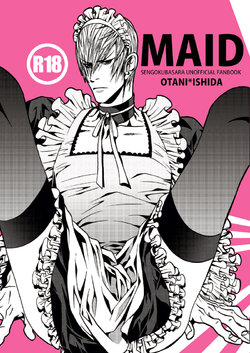 [Judo Chop (Akizou)] MAID (Sengoku Basara) [Digital]