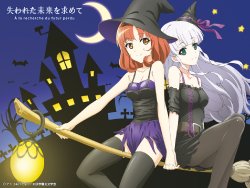 Ushinawareta Mirai wo Motomete Halloween Official anime website Halloween  wallpapers