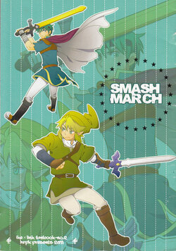 (CCOsaka86) [HRPK (Okura)] SMASH MARCH (Super Smash Brothers)