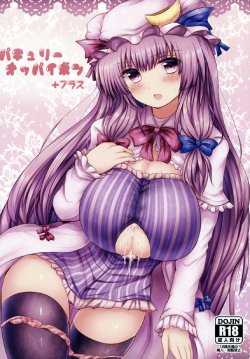 (Reitaisai 11) [Orange Restaurant (Naoya)] Patchouli Oppai Bon Plus (Touhou Project)