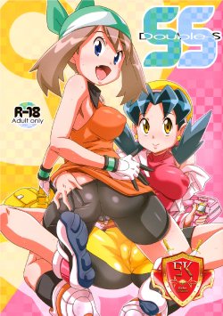 (C81) [Akusei-Shinseibutsu (Nori)] Double-S (Pokemon) [Spanish]