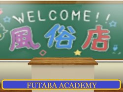 (Arrancar) Futaba Academy
