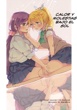 (C88) [nocohica (Yuika)] Hizashi de Futari ga Acchicchi (Love Live!) [Spanish] [La Mapache Curiosa]