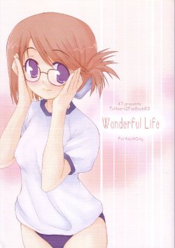 (SC28) [4T (Takayoshi)] Wonderful Life (ToHeart 2)