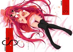 [a.la.mode (Kagura Takeshi)] S4-ShanaStyle SSSS (Shakugan no Shana) [Digital]