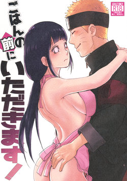 (Zennin Shuuketsu 8) [LUNACY (Aika)] Gohan no mae ni Itadakimasu! (Naruto)