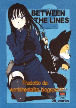 (C83) [28_works (Oomori Harusame, Hayo.)] Between the Lines 2 (Dragon Ball) [Italian] [World Hentai Ita]