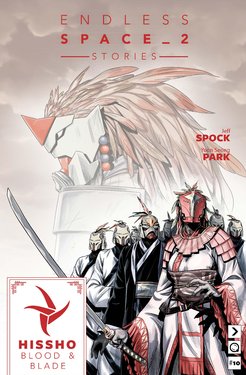 [Yoon Seong Park] ES2 Stories #10 - Blood and Blade