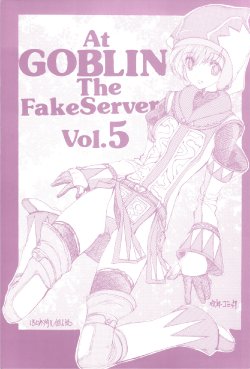 (C71) [ZINZIN (Hagure Metal)] At Goblin The Fake Server Vol. 5 (Final Fantasy XI)