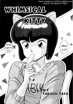 [Takashi Taya] Whimsical Kitty (Ranma&Nabiki)