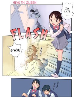 manga-image-1